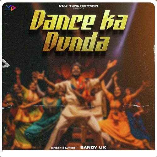 Dance Ka Dunda