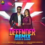 Defender (EDM Remix)