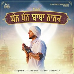 Dhan Dhan Baba Nanak-JDIaZxgBBGw