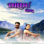 Dildu