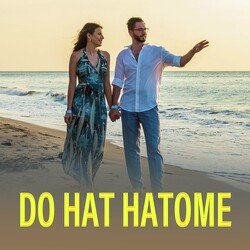 Do Hat Hatome-AFo9AgBKQUM