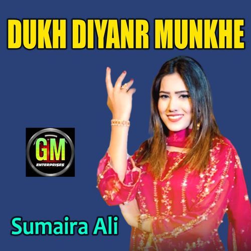 Dukh Diyanr Munkhe