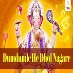Dumdumle He Dhol Nagare