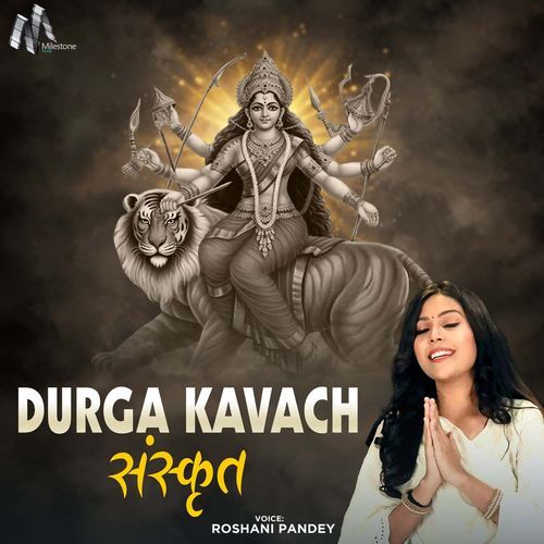 Durga Kavach - Sanskrit