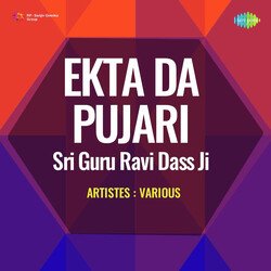 Ekta Da Pujari- Sri Guru Ravi Dass Ji Non Stop-SBgKVA1eA0E