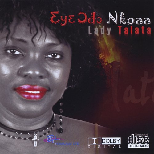 Meko cover art