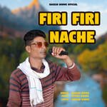 Firi Firi Nache