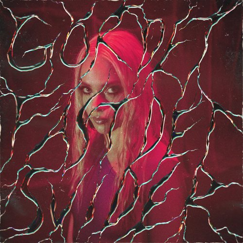 Se Mig cover art