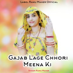 Gajab Lage Chhori Meena Ki-Kgw-Bz9eBUo