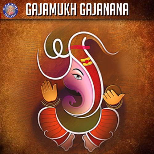 Gajamukh Gajanana