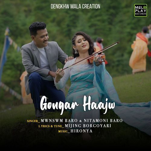 Gongar Haajw
