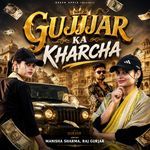 Gujjar Ka Kharcha