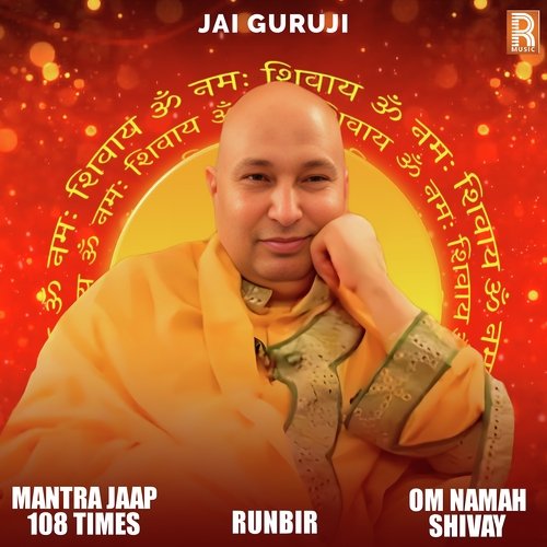 Guru Ji Mantra Jaap (108 Times)