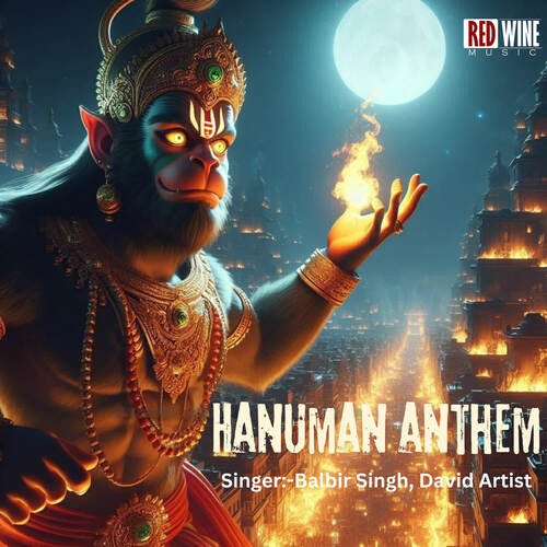 HANUMAN ANTHEM