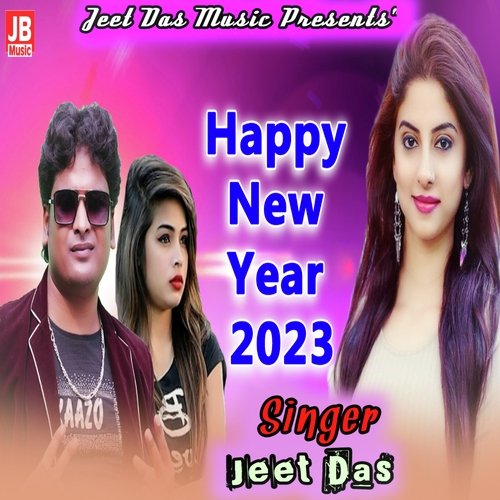 HAPPY NEW YEAR 2023