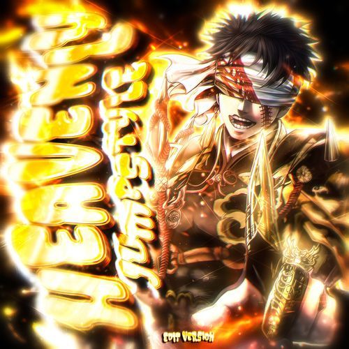 HEAVENLY JUMPSTYLE cover art
