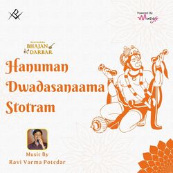 Hanuman Dwadasanaama Stotram-ESIeeABYGgM