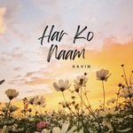 Har Ko Naam