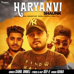 Haryanvi Shaunk-BxkNQzNcRGA