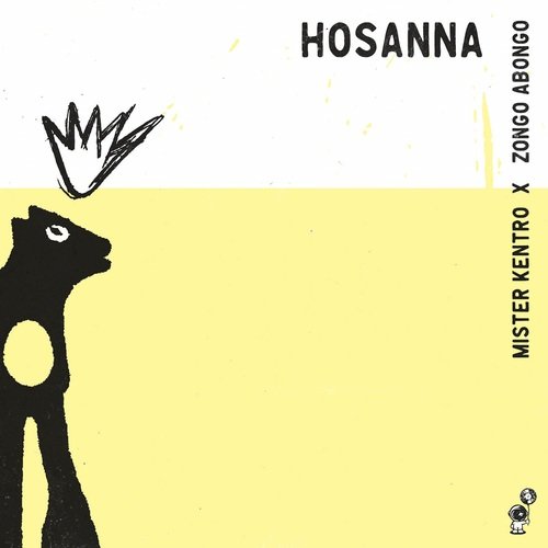 Hosanna_poster_image