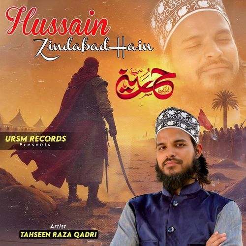 Hussain Zindabad Hain