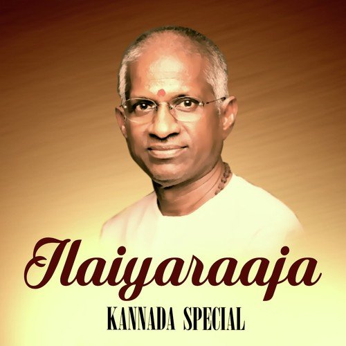 Ilaiyaraja Kannada Special