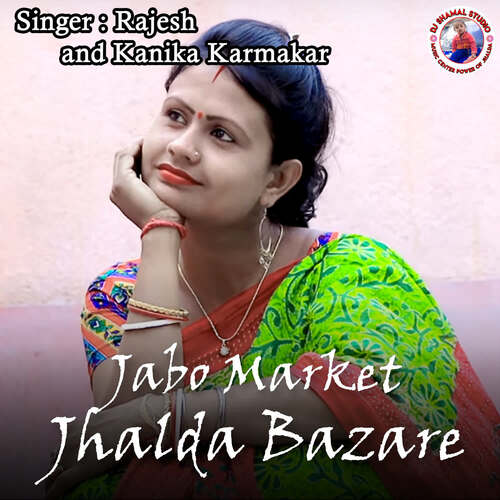 Jabo Market Jhalda Bazare