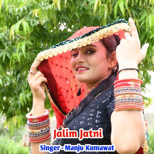 Jalim Jatni