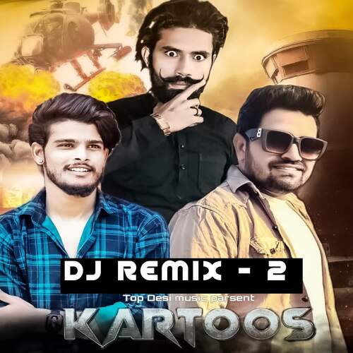 KARTOOS (Remix-2)