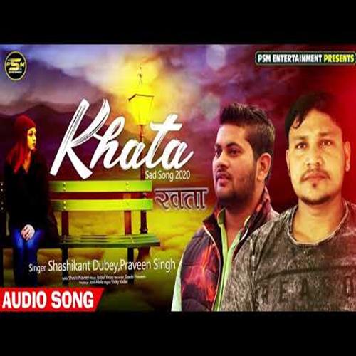 KHATA (Hindi Love Song)