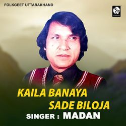 Kaila Banaya Sade Biloja-OCkAQRB3W0Q