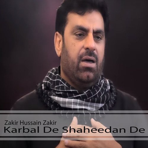 Karbal De Shaheedan De