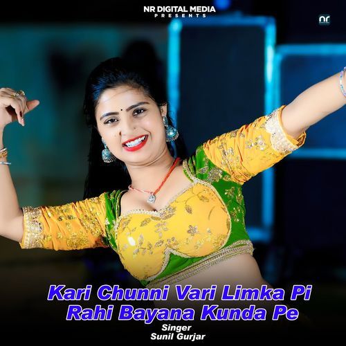 Kari Chunni Vari Limka Pi Rahi Bayana Kunda Pe