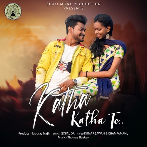 Katha Katha Te