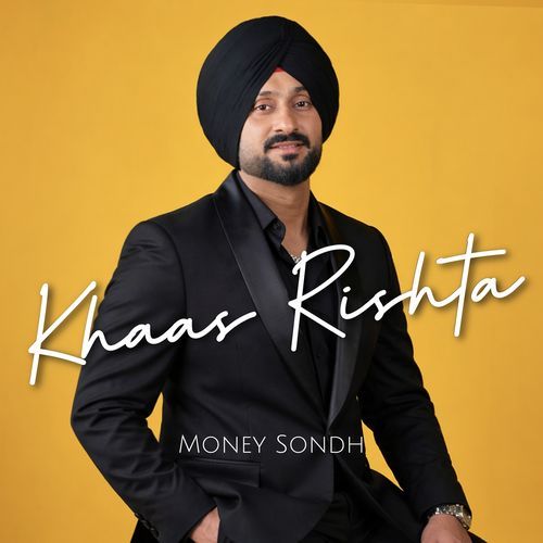 Khaas Rishta