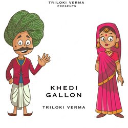 Khedi Gallon-OQA-Qh56fQE