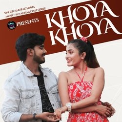 Khoya Khoya-NwYxZQ12cnQ