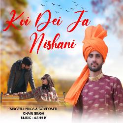 Koi Dei Ja Nishani-RV4RBSNmZ30