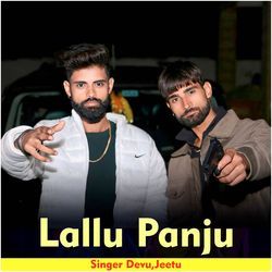 Lallu Panju-KEVbXR9dcX4