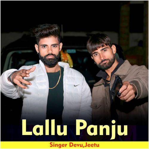 Lallu Panju