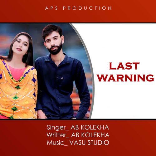 Last Warning