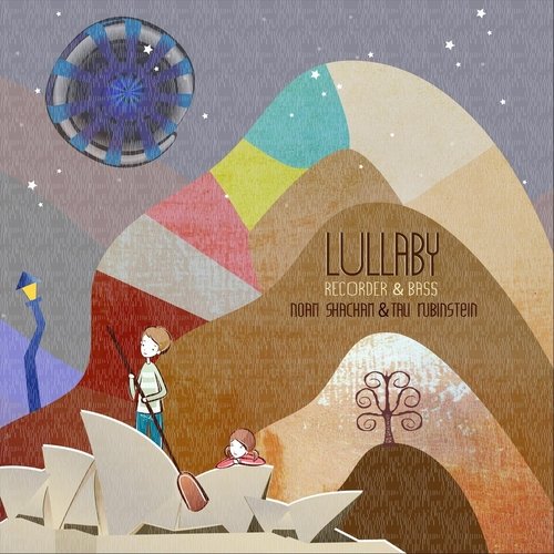 Omer cover art
