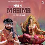 Maa Ki Mahima