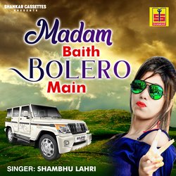 Maidam Baith Bolero Mein-FyElRiMdUGw