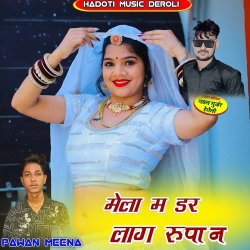 Mela M Dar Lag Rupa N