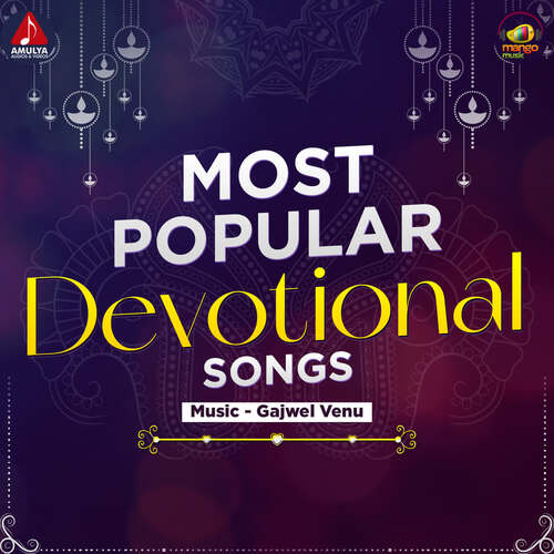 Most Popular Devotional Songs