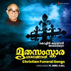 Maranam Varumoru Naal (Christian Funeral Songs)-CDAMRjZgYGQ