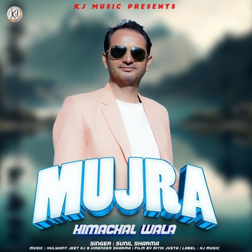 Mujra Himachal Wala