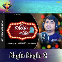 Nagin Nagin 2-Rh4-AUZ9VWY