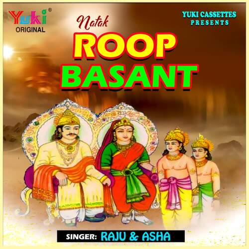 Natak - Roop-Basant